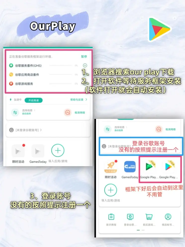 天博电竞网站截图1